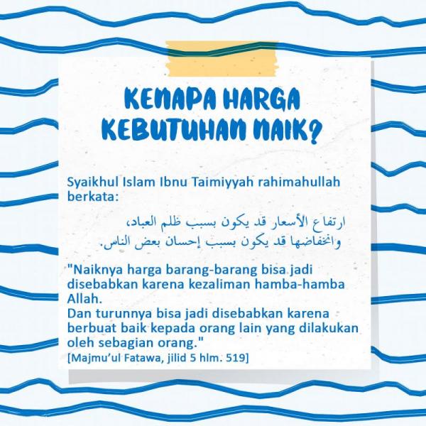 Kenapa Harga Kenderaan Naik Walaupun Ringgit Kuat?